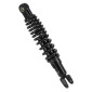 AMORTISSEUR SCOOT ADAPTABLE MBK 50 OVETTO / YAMAHA 50 NEOS NOIR (REGLABLE, ENTRAXE 280 mm) -SELECTION P2R- 2045501810001