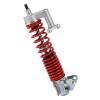 RIGHT FRONT SHOCK ABSORBER -1C004718R-