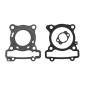 GASKET SET FOR CYLINDER KIT - YAMAHA 125 XMAX 2021>, N-MAX 2021>, 125 MT 2021> / RIEJU 125 MARATHON 2021> / BETA 125 RR 2021> -P2R- 3700948267257