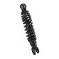 AMORTISSEUR SCOOT ADAPTABLE MBK 50 BOOSTER/YAMAHA 50 BWS NOIR (REGLABLE, ENTRAXE 245mm) -SELECTION P2R-