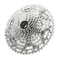 CASSETTE 11V. SHIMANO DEORE M5100 HG 11-51 (11-13-15-18-21-24-28-33-39-45-51) (MONTAGE ATELIER) 3700948295236
