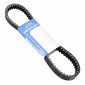 COURROIE MAXISCOOTER ADAPTABLE YAMAHA 125 XMAX 2021> (888 x 25 x 11) (OEM : B9Y-E7641-00) -MITSUBOSHI MBLSC168- 3700948284308
