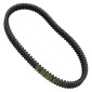 COURROIE MAXISCOOTER ADAPTABLE PIAGGIO 500 MP3 IE 2011>2017, 500 MP3 HPE ABS 2018>2022, 500 X10 IE 2012>2014, 530 MP3 2022>/GILERA 500 FUOCO 2007>2014 (1060 x 22 x 16 x 28°) -MITSUBOSHI MBLSC117- 3700948259924