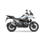FIXATION SIDE CASE SHAD 3P SYSTEM POUR BMW 1300 R GS 2023> (W0RG14IF) 8430358693920