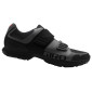 CHAUSSURE GRAVEL / VTT GIRO BERM K257 NOIR/GRIS FONCE T40 FIXATION DOUBLE VELCRO COMPATIBLE SPD (PAIRE) 0768686222832