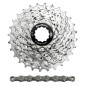 CASSETTE ET CHAINE (PACK) 9V. SUNRACE R91 11-28 ROUTE POUR SHIMANO NICKEL (LIVRE EN BOITE) (11,12,13,14,16,18,21,24,28) 8785294214440