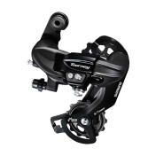 DERAILLEUR VTT ARRIERE SHIMANO TY300 6/7V. TOURNEY A VISSER (MONTAGE ATELIER) 4524667393627
