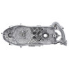 COUVERCLE DE TRANSMISSION ORIGINE PIAGGIO 50 ZIP 4T 2018> GRIS -1A009114-