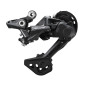 DERAILLEUR VTT ARRIERE SHIMANO 11/10V. DEORE M5120 NOIR SHADOW+ SGS (MONTAGE ATELIER) 3700948311295