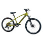 VELO MUSCULAIRE VTT 24 LEADER FOX CAPITAN 2025 GARCON VERT KAKI MAT 8V (TAILLE ENFANT 135 à 145 cm) -MECANIQUE A DISQUE- 8592826103246