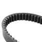 COURROIE MAXISCOOTER ADAPTABLE HONDA 125 FORZA 2015> (920 x 23,5) -DAYCO POWER- 8021787632668