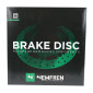 DISQUE DE FREIN ADAPTABLE YAMAHA 530 TMAX 2012> AV, 500 TMAX 2004>2007 AV, 400 MAJESTY 2005>2011 AV, 400 XMAX 2013>2017, 560 TMAX 2020> AV (EXT 267mm - INT 132.6mm - 5 TROUS) (DF4089AFC) -NEWFREN- 8025832417460