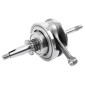 EMBIELLAGE/VILEBREQUIN MAXISCOOTER ADAPTABLE HONDA 125 SH 2013>2019 4T, PCX 2018>2020 (OEM: 13000-K77-V00; 13000-K01-900) -MAGNETI MARELLI- 8050947999105