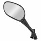 RETROVISEUR ADAPTABLE KYMCO 125-300 X-TOWN 2016>2023 GAUCHE NOIR (HOMOLOGUE CE) -MAGNETI MARELLI-
