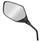 RETROVISEUR ADAPTABLE HONDA 125-150 SH 2020> GAUCHE NOIR (HOMOLOGUE CE) -MAGNETI MARELLI-