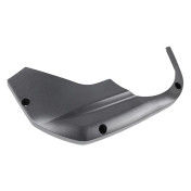PROTECTION/COUVERCLE LATERALE VAE BAFANG POUR MOTEUR CENTRALE M210 (MM G210.250.C / MD G210.A) 3700948291993