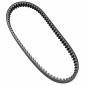 COURROIE MAXISCOOTER ADAPTABLE YAMAHA 125 N-MAX 2021>, TRICITY 2022> (1025 x 26,5 x 12,2) -MITSUBOSHI MBLSC112- 8499999112597