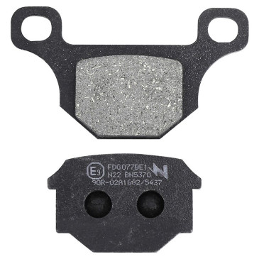 PLAQUETTE DE FREIN NEWFREN POUR RIEJU 50 MRT 2009>2012 AR / PEUGEOT 50 XR7 AR / APRILIA 125 RS4 2011>2014 AR / DERBI 125 GPR 2009>2014 AR (FD0077BE) (ELITE ORGANIQUE) 8025832413158