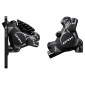 GROUPE GRAVEL SHIMANO GRX820 DISQUE NOIR 12V. 172.5 EN 31-48 CUVETTE PRESSFIT CASSETTE 11-34 (MONTAGE ATELIER) 3700948306932