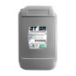 OIL FOR 2 STROKE ENGINE MINERVA MOTO TSR SYNTHETIC (25L) (100% MADE IN FRANCE) 3324960004999