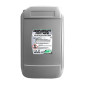 DEGREASANT AGENT FOR ALL FOUNTAIN SYSTEM - MINERVA DF (25lt) 3324960003442