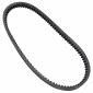 COURROIE MAXISCOOTER ADAPTABLE YAMAHA 250 XMAX 2005>2016 , X-CITY 2007>2015, 300 XC VERSITY 2003>2006 (1008 x 22.8 x 11) -DAYCO KEVLAR- 8021787575743