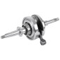 EMBIELLAGE/VILEBREQUIN SCOOT ADAPTABLE SCOOT 50 CHINOIS 4T 139QMB, GY6/PEUGEOT 50 V-CLIC 4T/KYMCO 50 AGILITY 4T/SYM 50 ORBIT 4T/BAOTIAN 50 BT49QY 4T (16 DENTS) -MAGNETI MARELLI- 8050947994957