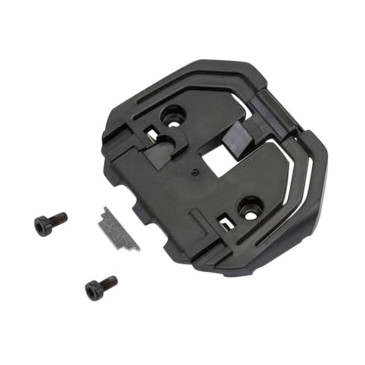 KIT PLAQUE DE MONTAGE POUR SUPPORT DE BATTERIE POWER TUBE SMART SYSTEM BOSCH HORIZONTAL (BOSCH 2ème génération) 4047026098723