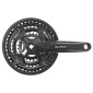 PEDALIER VTT SUNRACE 7/8V. M2C ACIER NOIR 170mm 42-34-24 AVEC PARE CHAINE FUME - BOITIER 118mm (MONTAGE ATELIER) 3700948309018