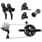 GROUPE ROUTE SHIMANO 105 R 7120 DISQUE NOIR 12V. 172.5 EN 52-36 SANS DISQUE (OFFRE SPECIALE) 3700948309063