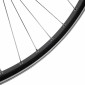 ROUE VTC PATIN BLOCAGE 700 - 28" ALU AVANT MOYEU ALU 36 RAYONS JANTE 23C 3660429071240