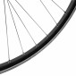 ROUE VTC / VAE PATIN BLOCAGE 700 - 28" ALU ARRIERE MOYEU ALU ROUE LIBRE 7/6/5V 36 RAYONS JANTE 21C -MAX LOAD 180kgs- 3660429071448