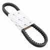 COURROIE MAXISCOOTER ORIGINE PIAGGIO 250 X9-EVO, MP3, X7, X8, X-EVO, VESPA GTS, 300 MP3, VESPA GTS/APRILIA 300 SR-MAX/GILERA 250-300 NEXUS -82941R-