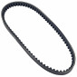 COURROIE SCOOT ADAPTABLE PEUGEOT 50 TKR, TREKKER, ELYSEO, LUDIX, VIVACITY, X-FIGHT, SPEEDFIGHT (765 x 17,5 x 8) -DAYCO KEVLAR- 8021787568363