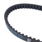 COURROIE SCOOT ADAPTABLE PEUGEOT 50 TKR, TREKKER, ELYSEO, LUDIX, VIVACITY, X-FIGHT, SPEEDFIGHT (765 x 17,5 x 8) -DAYCO KEVLAR- 8021787568363