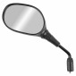 RETROVISEUR ADAPTABLE SUZUKI 125-200 UH BURGMAN 2014> GAUCHE NOIR (HOMOLOGUE CE) -MAGNETI MARELLI- 8050947957389
