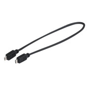 CABLE DE CHARGEMENT MICRO USB USB-A-B BOSCH L 30 cm POUR INTUVIA, NYON (B UI330), KIOX (BUI330) (SYSTEME VAE DE BOSCH 2) 4047025220361