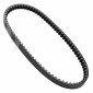 COURROIE SCOOT ADAPTABLE PEUGEOT 50 SC/HONDA 50 LEAD (730 x 15 x 8) -DAYCO POWER- 8021787568196