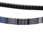 COURROIE SCOOT ADAPTABLE DERBI 50 ATLANTIS 2T, PREDATOR 2T (840 x 16,8 x 8) -DAYCO POWER- 8021787568639