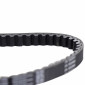 COURROIE SCOOT ADAPTABLE DERBI 50 ATLANTIS 2T, PREDATOR 2T (840 x 16,8 x 8) -DAYCO POWER- 8021787568639