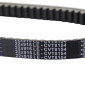 BELT FOR MAXISCOOTER HONDA 125 DYLAN, PANTHEON, PS, SH, S-WING, DAELIM S3 (916 x 22 x 10,5) -DAYCO- 8021787568776