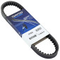 COURROIE SCOOT ADAPTABLE PEUGEOT 50 V-CLIC 2008> (687 x 17,9 x 9) -DAYCO POWER- 8021787575774