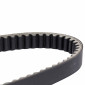 COURROIE MAXISCOOTER ADAPTABLE PIAGGIO 125 TYPHOON, SKIPPER/GILERA 125 RUNNER (828 x 22 x 9,5) -DAYCO KEVLAR- 8021787568240