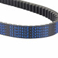 BELT FOR MAXISCOOTER PIAGGIO 125 X-EVO, X9, VESPA LX, VESPA GTS, FLY, LIBERTY, ZIP/APRILIA 125 ATLANTIC/GILERA 125 NEXUS, RUNNER/MALAGUTI 125 MADISON (814 x 22,5 x 10,2) -DAYCO KEVLAR- 8021787575729