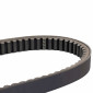 COURROIE MAXISCOOTER ADAPTABLE HONDA 250 FORESIGHT, JAZZ/PIAGGIO 250 X9 (946 x 23,3 x 11) -DAYCO KEVLAR- 8021787568912