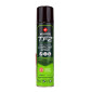 LUBRIFIANT VELO MULTI-USAGE WELDTITE TF2 AU TEFLON (AEROSOL 400ml) 5013863030157