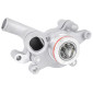 POMPE A EAU MAXISCOOTER ADAPTABLE YAMAHA 250 XMAX 2005>2016, 250 X-CITY 2007>2017 / MBK 250 SKYLINER 2000>2005 (OEM: 1C0E24200100 / 5GM124200200 / 5GM124200200) -MAGNETI MARELLI- 8050947970135