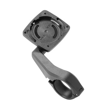 SUPPPORT COMPTEUR / DISPLAY POUR BOSCH INTUVIA 100 FIXATION CINTRE DIAM 25.4mm -BHU3200 4054289011048