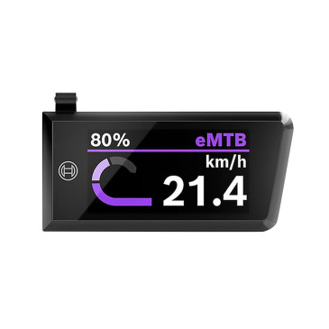 COMPTEUR / DISPLAY BOSCH PURION 400 COMPATIBLE SMART SYSTEM POUR POST EQUIPEMENT -BHU3500 4054289011161