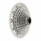 CASSETTE 12V. SUNRACE CSRZ800 11-42 GRAVEL POUR SHIMANO HG-L/HG-M METALLIC ARGENT (LIVRE EN BOITE)(11-13-15-17-19-21-24-28-32-36-42) 4711264332283